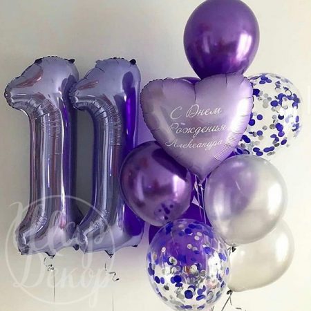 Букет воздушных шаров с гелием на 11 лет лиловый
