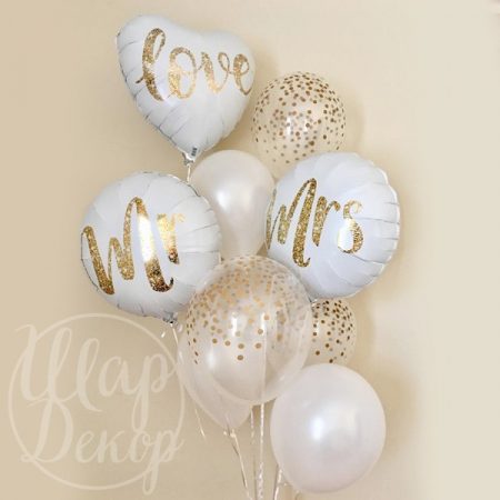 Букет воздушных шаров с гелием на свадьбу