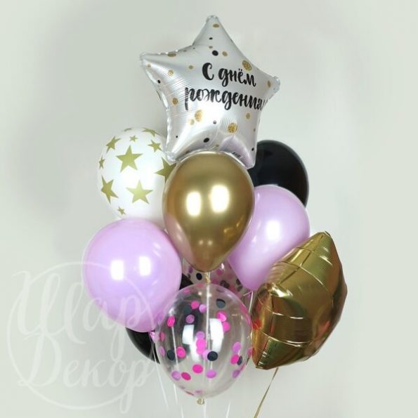 Букет воздушных шаров с гелием с лиловым и звезда С днем рождения