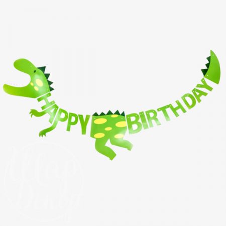 Гирлянда Happy Birthday динозавр