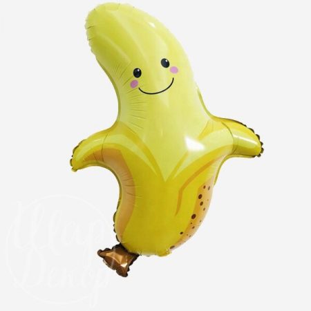 Шар воздушный с гелием Банан улыбка