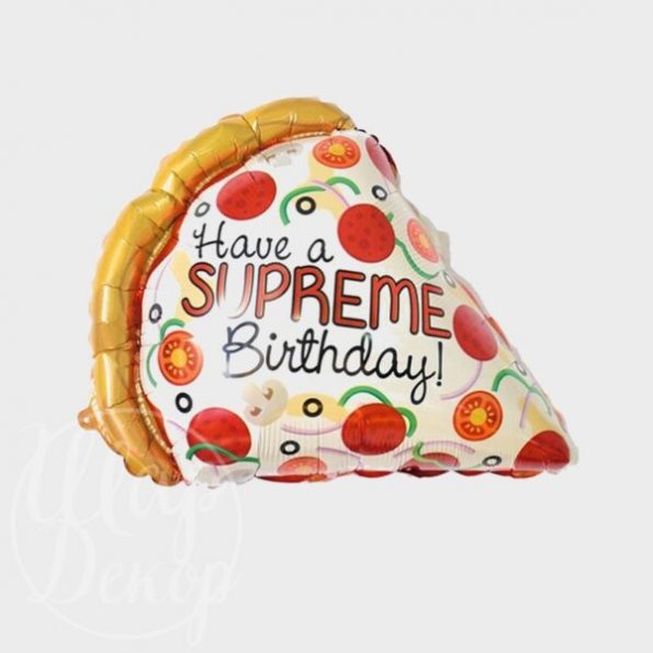 Шар воздушный с гелием Пицца с Днем рождения