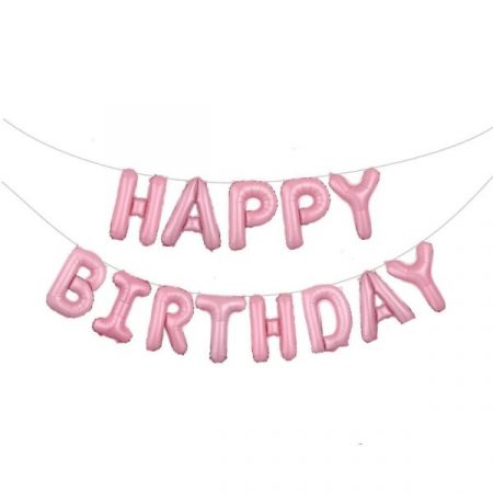 Шар воздушный надпись Happy birthday розовый пастель