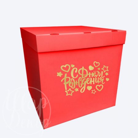 Коробка для шаров красная 70 см