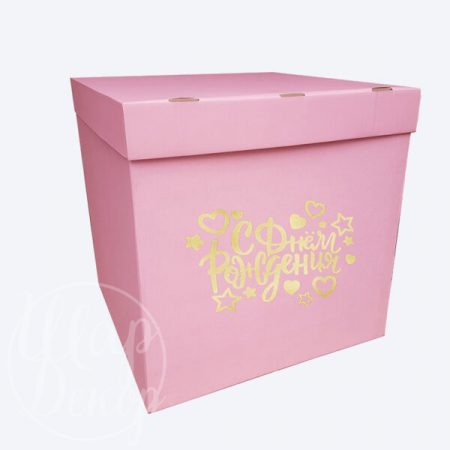Коробка для шаров розовая 70 см