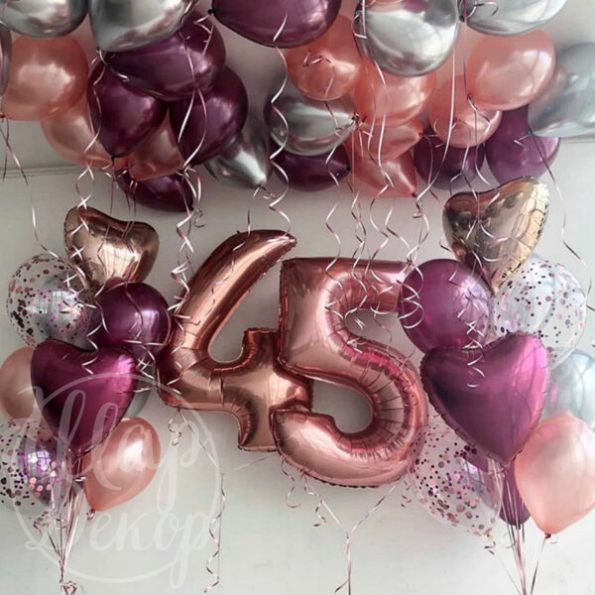 Набор воздушных шаров на 45 лет Розовое золото и фиолетовый