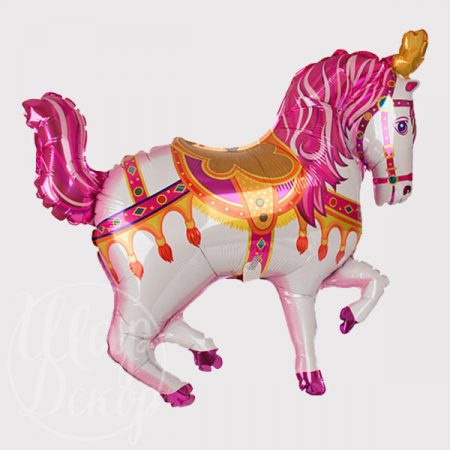 Шар воздушный с гелием Лошадь цирковая розовая