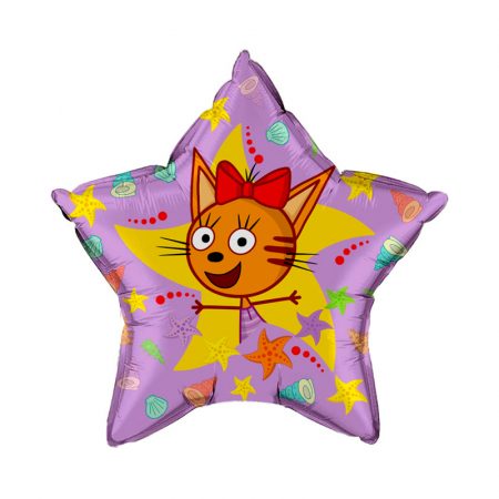 Шар воздушный звезда с гелием Карамелька Три кота
